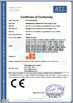 ประเทศจีน Shanghai Jibang Electronic Technology Co., Ltd. รับรอง